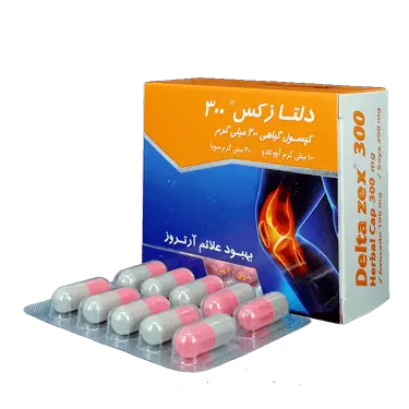 کپسول گیاهی دلتازکس 300 میلی گرم 30 عددی دلتازکس